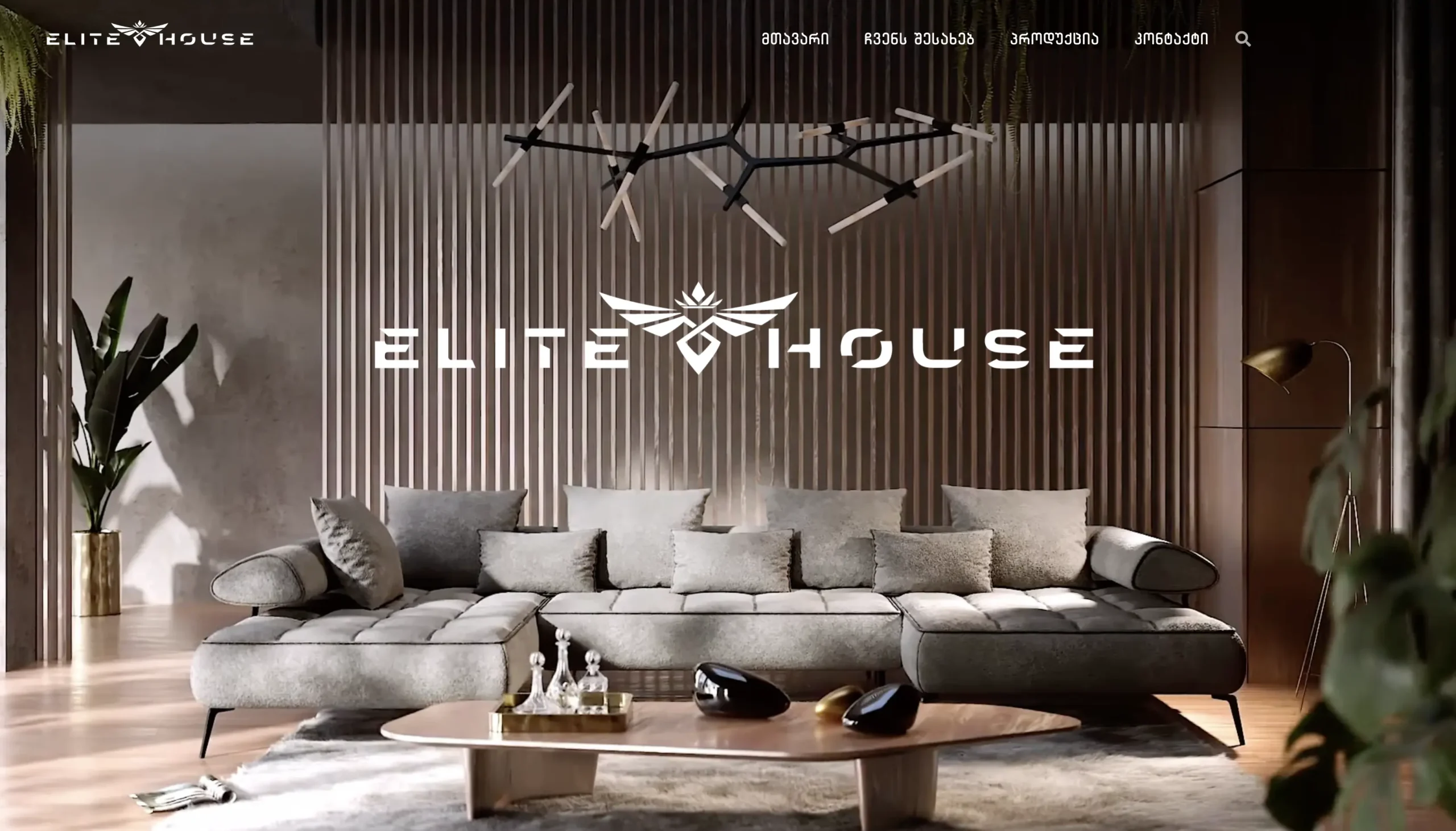 website design and development for elite house by Neon development