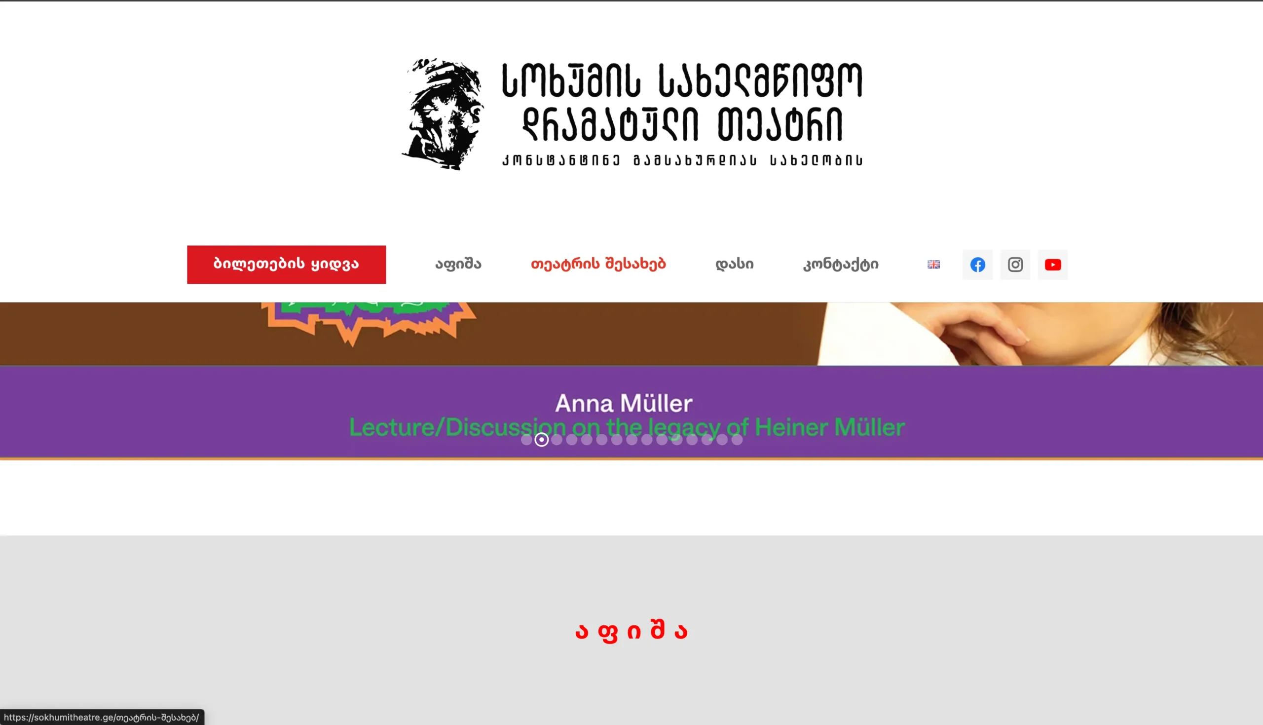 Screenshot 2026 01 30 at 03.39.12 scaled